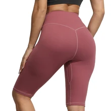 Женские летние Стрейчевые простые с высокой талией облегающие шорты для тренировок