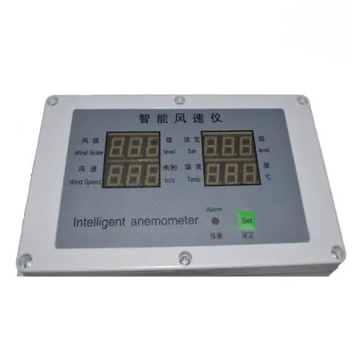 

Intelligent anemometer anemometer wind sensor speed measurement weather construction site machine host