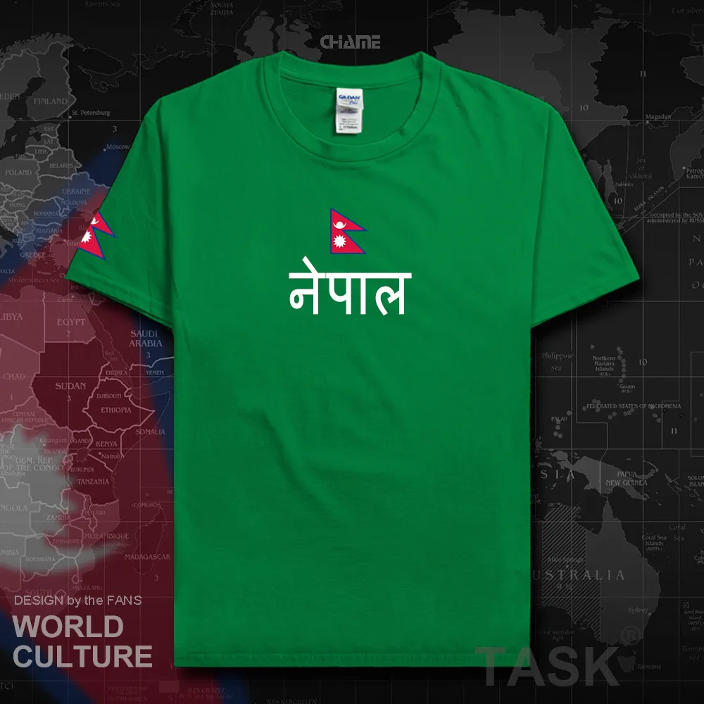 HNat_Nepal01_T01irishgreen