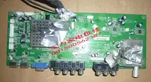 L42K06 motherboard 471-01A2-64201G VER.A2 screen LC420WUE