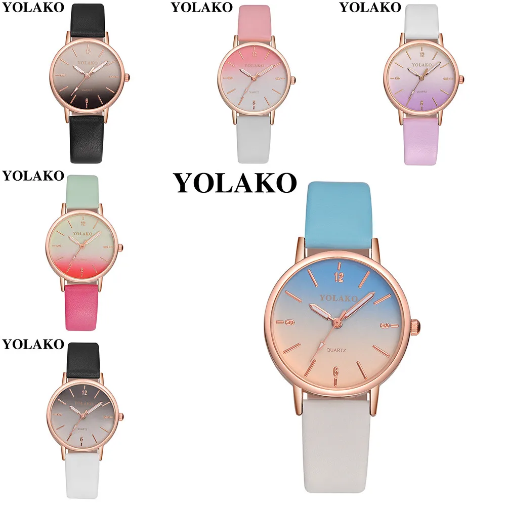 watch (8)