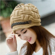 Женская зимняя шапка модные вязаные шапки Осенняя шляпа толстая и теплая облегающая шапка бини мягкие вязаные шапки из хлопка