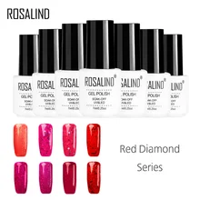 ROSALIND гель 1S Red Diamond серия Гель-лак для ногтей 7 мл Полупостоянный Блеск УФ и светодиодный Гель-лак замачиваемый Гель-лак