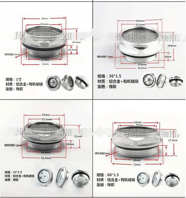 5 шт., смотровое стекло с уровнем масла, винтовой алюминиевый сплав, масло, количество, окно наблюдения для воздушного компрессора, машинного инструмента, пневматические детали
