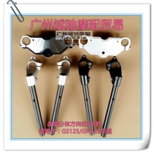 Руль мотоцикла рулевое направление Колонка передние амортизаторы сплав для SUZUKI GS GN 125 GN125 GS125 125CC