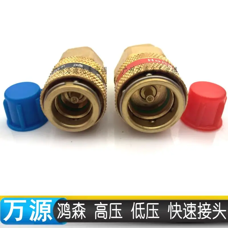 QQ20170830132204