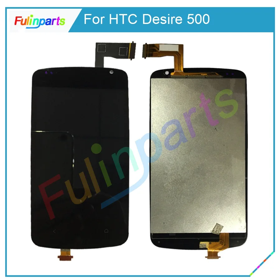 HTC 500 60 (3)