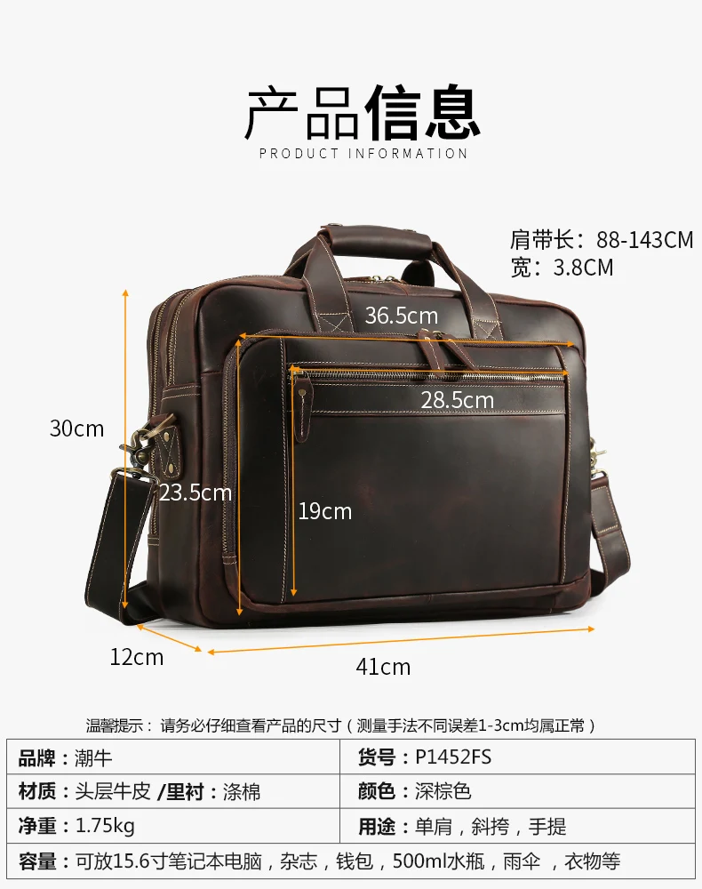 P1452FSapp_06