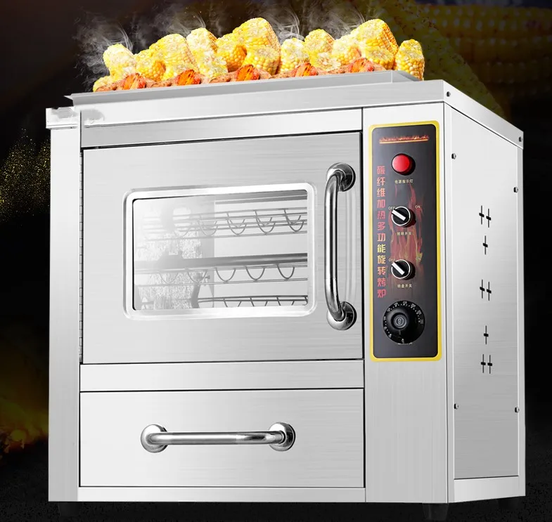 

220V 2.2KW Commercial Automatic Roasted Corn Sweet Potato Electric Oven Heat Insulation Box DIY Brazier Christmas Party Buffet