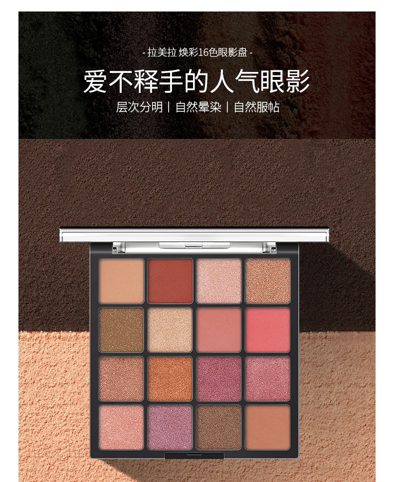 5015眼影_05.jpg
