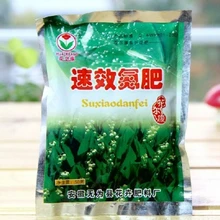 Удобрение для растений, азотное удобрение, 50 г, для домашнего садоводства, цветочное удобрение в горшках