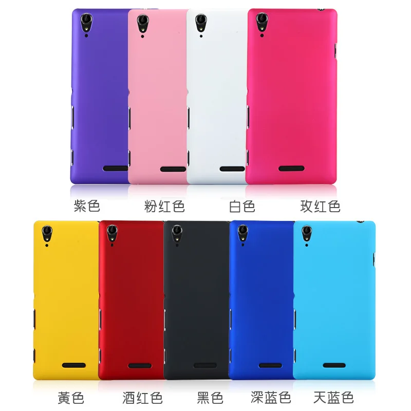Popular T3 Technology-Buy Cheap T3 Technology lots from