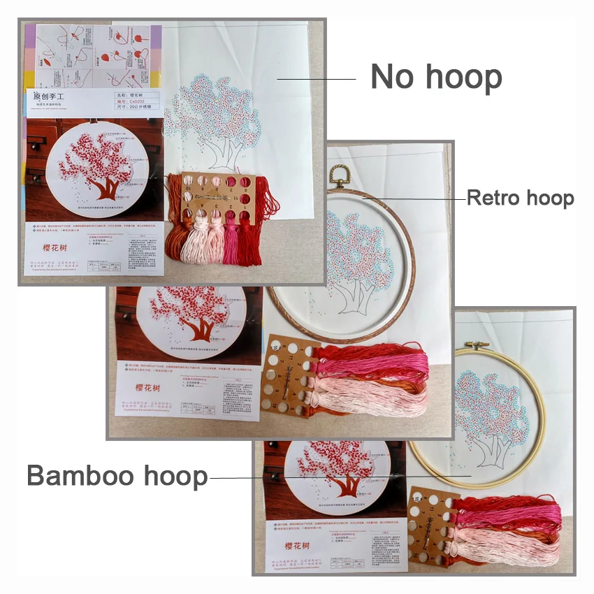 Flower Embroidery Kit With Bamboo Hoop, DIY Embroidery, Chinese