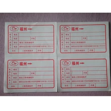 Индивидуальные горячие продажи печать на заказ самоклеющиеся наклейки s этикетки, пользовательские клейкие бутылки логотип стикер