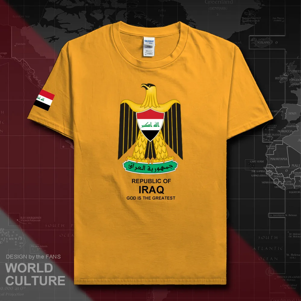 HNat_Iraq20_T01gold