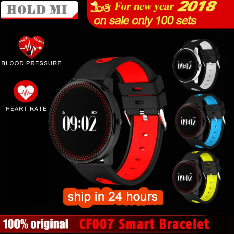 smart band with whatsapp notification