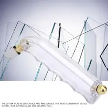 Ручной сплав Пистолет Сцепление подача масла стекло резак набор для резки керамики плитки стеклорез