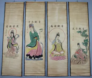 

Traditional Chinese painting figure of Buddha of kannon sitting room hangs a picture four screen south China sea guanyin.
