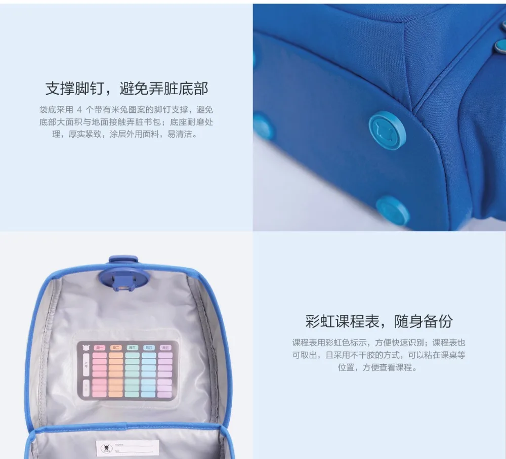 metooshubao-pc_16