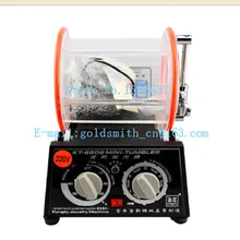 3 кг Ёмкость барабан машина для полировки электрический шлифовальный станок мини-вращающийся барабан