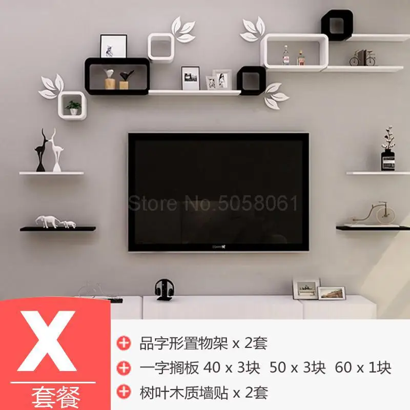 Настенный Комплект полок-верхняя коробка для гостиной настенный ТВ шкаф для комнаты фон для стены ТВ настенная декоративная рамка - Цвет: ml24