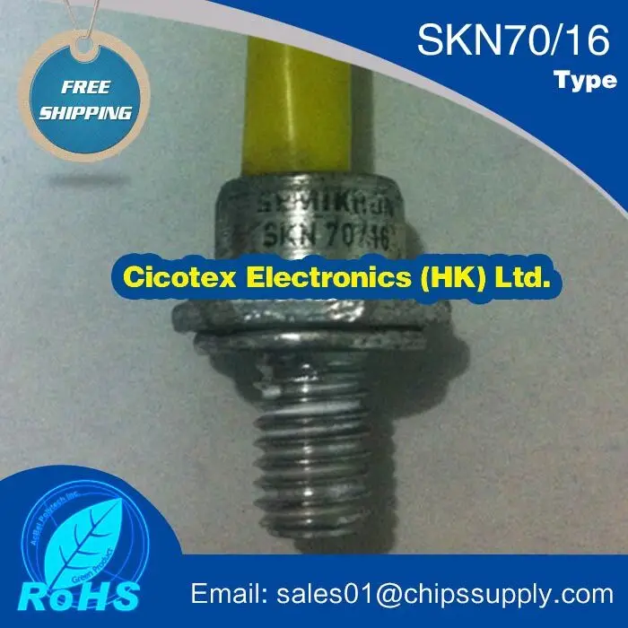 

SKN70/16 SKN70-16 module