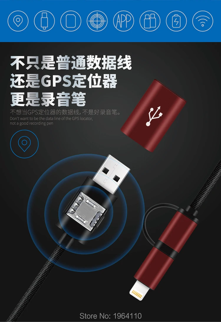 AGPS WiFi LBS Data Line Locater with Android & Apple Dual Connector SMS Messger & Mobile APP Monitor for Remote Voice Recording_02