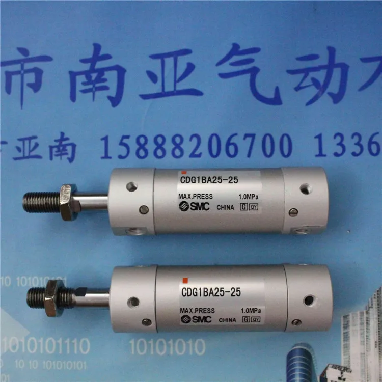 

CDG1BA25-25 CDG1BA25-75 CDG1BA25-100 CDG1BA25-125 SMC Mini-cylinder air cylinder pneumatic component air tools CDG1BA series