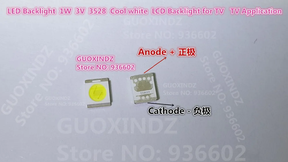 Сеульский светодиодный подсветка 1210 3528 2835 1W 100LM холодный белый SBWRT120E ЖК-подсветка для ТВ приложения