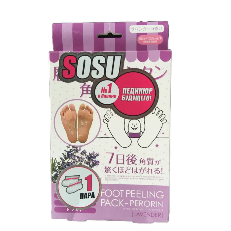 

1Pair Sosu Sock for Woman Foot Peel Mask Lavender Exfoliating Foot Sock Foot Spa Baby Feet Pedicure Exfoliating