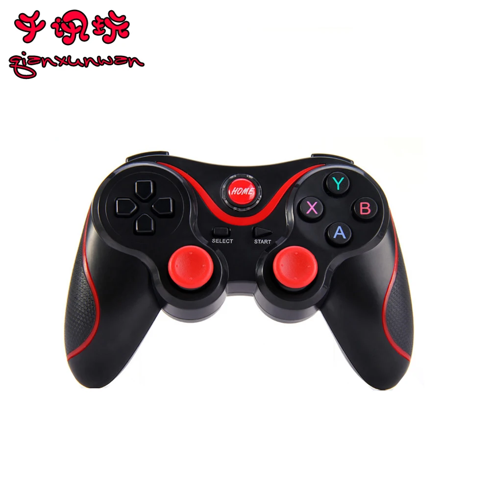 zhutu