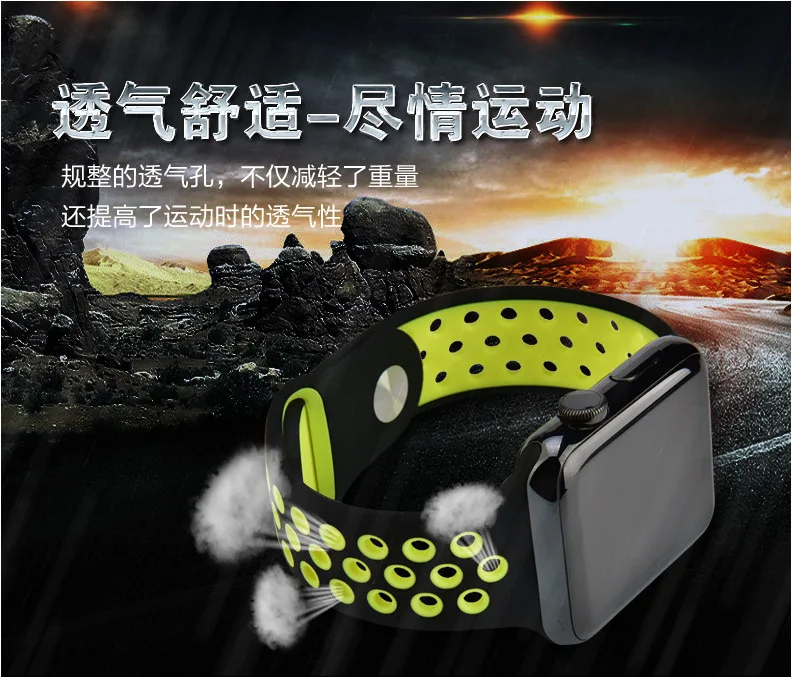 Спортивный ремешок для apple watch band 44 мм/40 мм apple watch 5 4 3 2 band iwatch band 42 мм/38 мм correa браслет ремень аксессуары для часов
