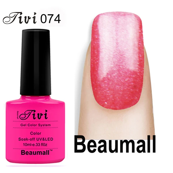 Beaumall гель для ногтевого дизайна Tivi Series Col #049 ~ 060073 084 объем 10 мл отмачиваемые УФ