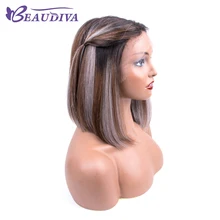 Парики Beaudiva для черных женщин TB/4/серые парики на кружеве Натуральные Прямые бразильские человеческие волосы Омбре короткие парики на шнуровке