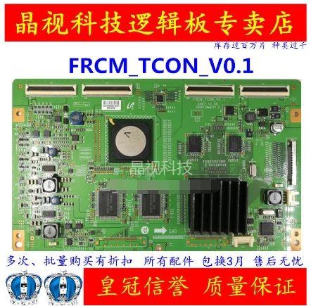 Посмотреть описание! LA40A650A1R материнскую плату FRCM_TCON_V0.1 LTF400HC01 | Мобильные телефоны