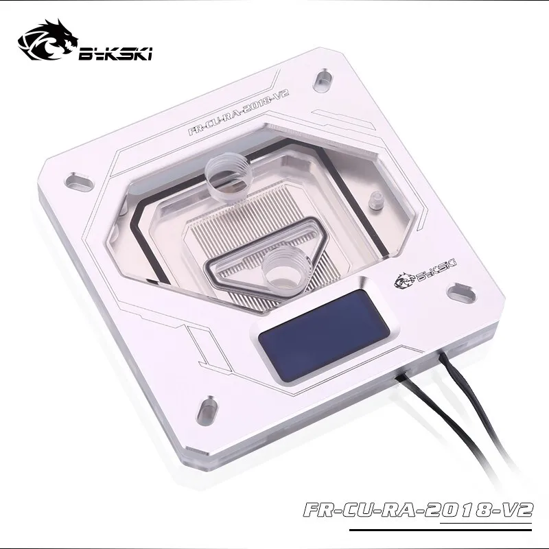  Bykski CPU Water Block use for INTEL LGA1150/1151/1155/1156 LGA2011 2066 X99 RGB 5V A-RGB Light Tem