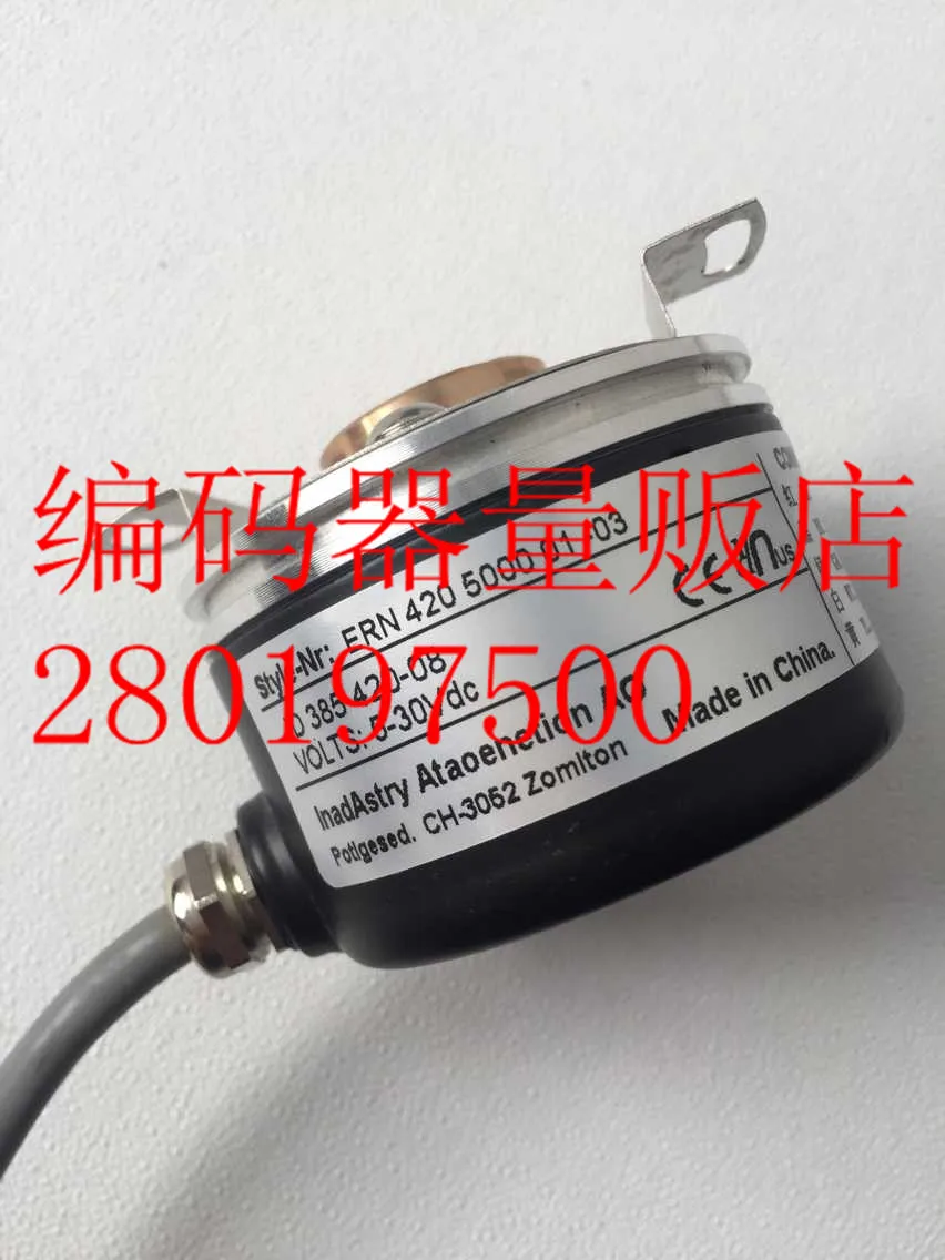 

[BELLA] ERN 4205000 Id.Nr.385 420-08 01-03 Germany high precision encoder replacement