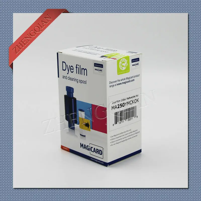 magicard MA250 (2)