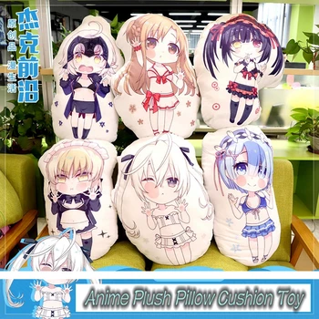 

Anime Rem Jeanne d'Arc Alter Saber Yuuki Asuna Tokisaki Kurumi Kasugano Sora Shape Plush Stuffed Pillow Cushion Toy Home Decor
