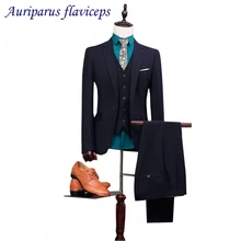 Последний дизайн пальто брюки темно-синие костюмы для мужчин Slim Fit жениха смокинги на заказ Свадебный костюм на одной пуговице(куртка+ брюки+ жилет