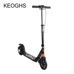 Adult children before and after two rounds of PU disc brake aluminum body with damping flash folding pedal scooter Adult children before and after two rounds of PU disc brake aluminum body with damping flash folding pedal scooter