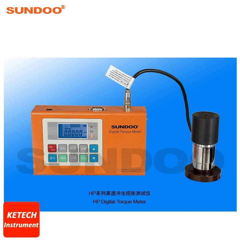 

2N.m High-Speed Impact Torque Tester Sundoo HP-2