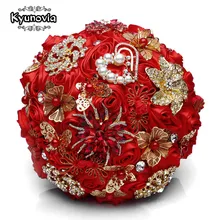 Kyunovia красного цвета для свадьбы подружки невесты ручной Букет золотые украшения Свадебные цветы Ramos de Novia горный хрусталь броши Кристальный Свадебный букет FE101