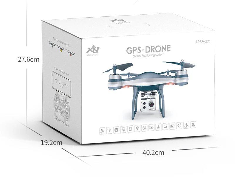 GPS RC Drone (17)