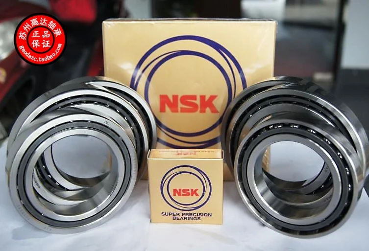 

Japan NSK machine tool spindle bearings 7004 7005 7006 7007 CTYNSULP4 C-P4 combination