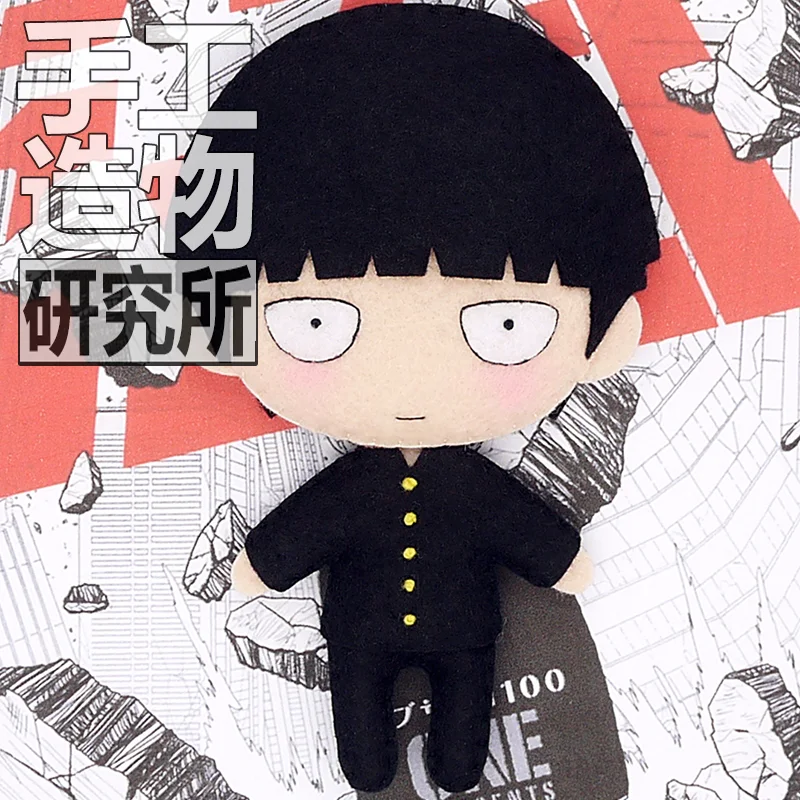 

Japanese Anime Mob Psycho 100 Handmade Plush Doll DIY Toy Keychain Gift Mobu Saiko Hyaku Shigeo Kageyama Arataka Reigen Cosplay