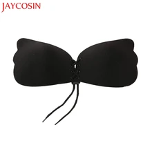 Горячая новинка, Модный женский самоклеющийся гелевый силиконовый невидимый бюстгальтер с эффектом пуш-ап без бретелек, Прямая поставка, 825