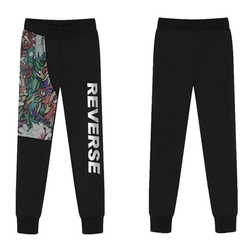 LBL-Full-Length-Mens-Sweatpants-Bodybuilding-Harem-Long-Trousers-Men-Jogger-Sportswear-Hip-Hop-Spring-Autumn (3)