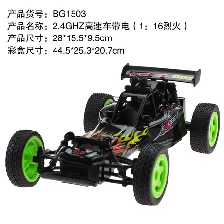 2999643244_12615357.460x460xz