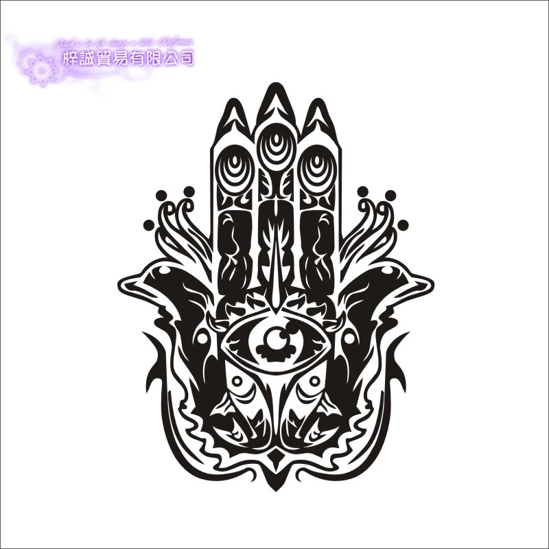 DCTAL Yoga Club Sticker Fish Decal Fatima Hand Hamsa Indian Buddha Patanjali Posters Yug Vinyl Wall Decals Parede Decor